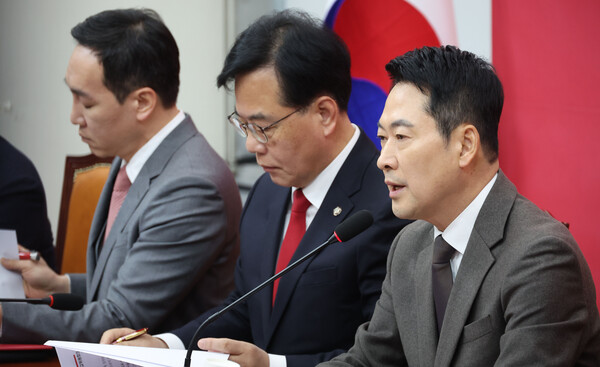 ▲ 장동혁 국민의힘 대표가 29일 오전 서울 여의도 국회에서 열린 최고위원회의에서 발언을 하고 있다. /뉴시스