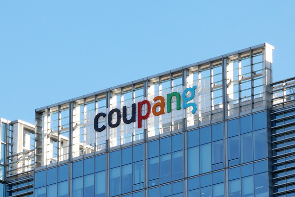 ▲ 서울 송파구 쿠팡 본사. /뉴시스