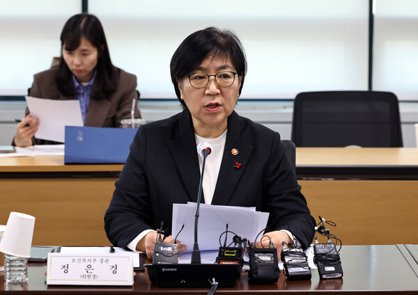 ▲ 정은경 보건복지부 장관. /뉴시스