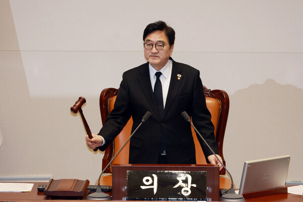 ▲ 본회의 여는 우원식 의장. /뉴시스