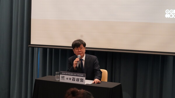 ▲ 2026 운영방향 공유하는 김상회 사장.