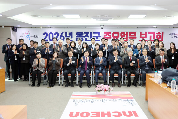 ▲ 병오년 유정복인천광역시장 옹진군 연두방문 모습.