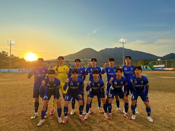 ▲ 용인FC U-18 선수들.