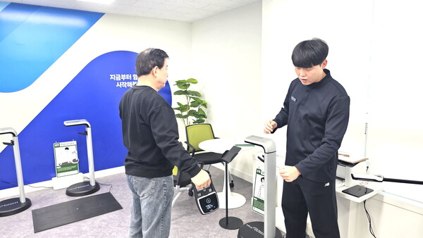 ▲ 체력측정 모습.