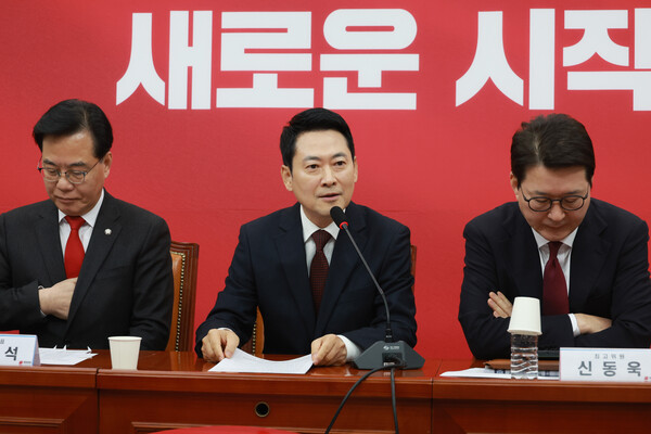 ▲ 발언하는 장동혁 대표. /뉴시스