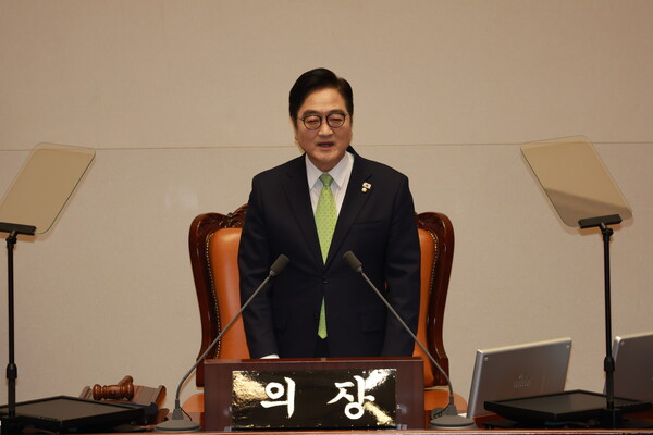 ▲ 개회사하는 우원식 의장. /뉴시스