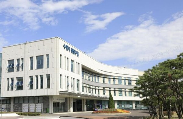 ▲ 팔달구청 전경.