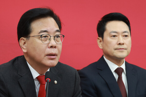 ▲ 발언하는 송언석 원내대표. /뉴시스