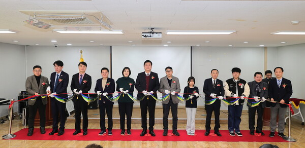 ▲ 미추홀구청소년센터 이전 개관식.