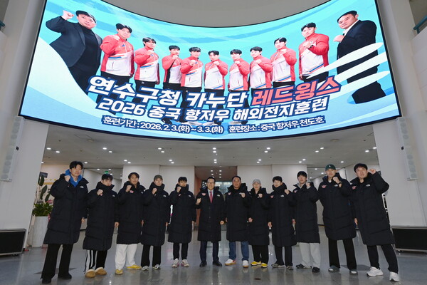 ▲ 연수구청 ‘레드윙스’ 카누단 중국 항저우 동계 전지훈련 돌입.