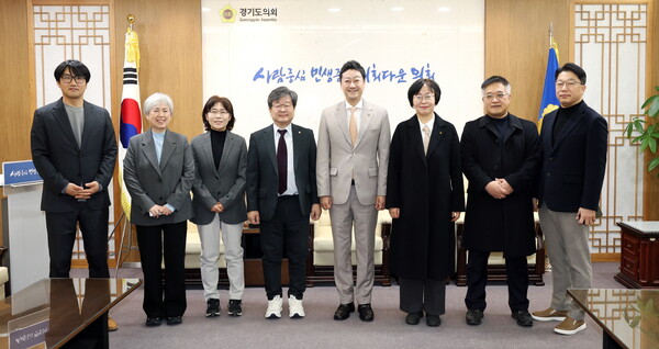 ▲ 경기지역 5개 야당과 면담 가진 후 기념촬영.