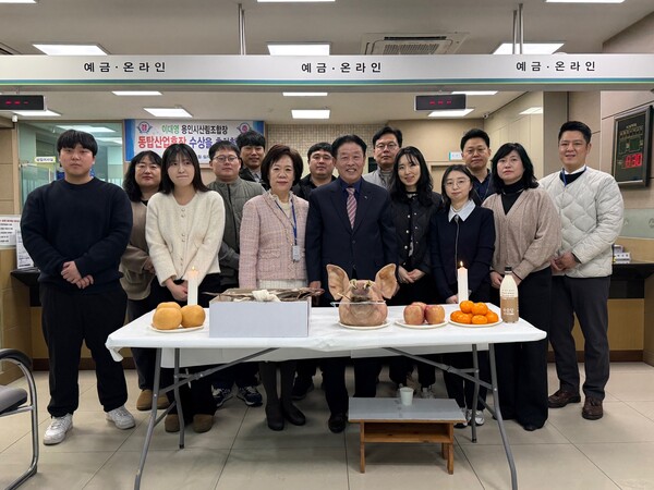 ▲ 용인시산림조합, 안전기원제 진행 모습.