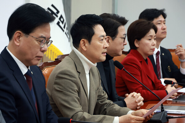 ▲ 장동혁 국민의힘 대표가 5일 서울 여의도 국회에서 열린 최고위원회의에서 발언하고 있다. /뉴시스