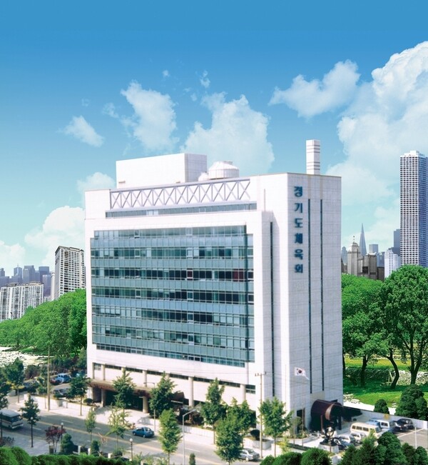 ▲ 경기도체육회관 전경(그림).