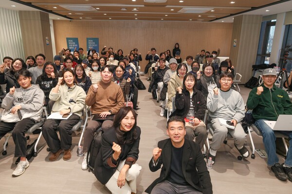 ▲ 성동청년창업이룸센터에서 진행된 ‘2026 창업 마스터 클래스’ 운영 모습.