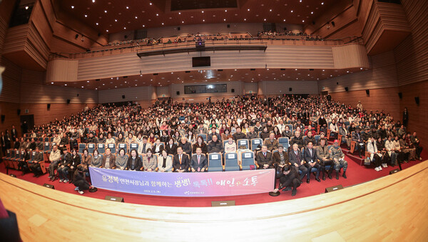 ▲ 인천 서구, 유정복 인천시장 방문 기념촬영 모습.