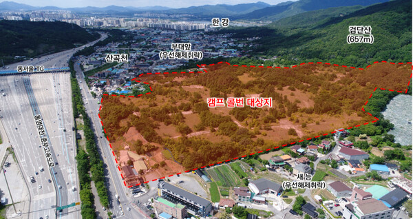 ▲ 캠프콜번 위치도.