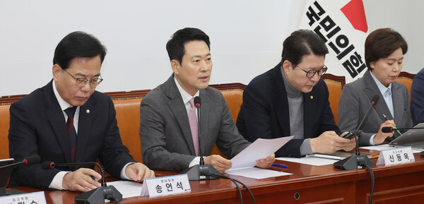 ▲ 장동혁 국민의힘 대표, 최고위 발언 모습. /뉴시스