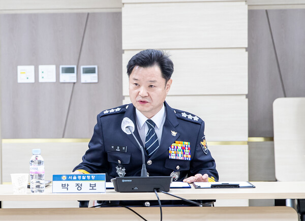 ▲ 박정보 서울경찰청장이 지난해 12월 29일 서울 종로구 서울경찰청에서 열린 서울교육청과의 업무협약식에서 인사말을 하고 있다. (사진=서울경찰청 제공)