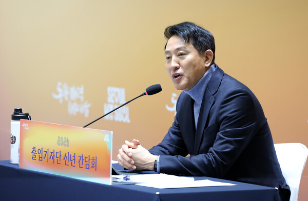 ▲ 출입기자단 신년 간담회, 인사말 하는 오세훈 시장. /뉴시스