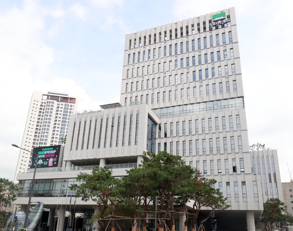 ▲ 동작구청 전경.