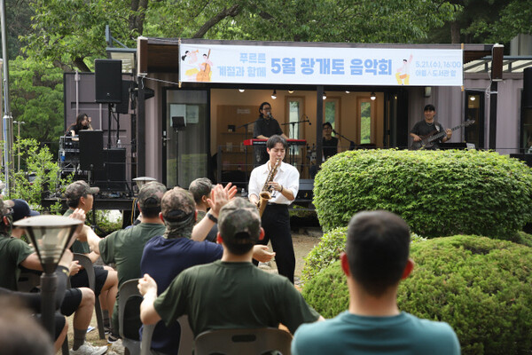 ▲ 문화나눔 공연.