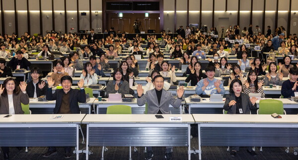 ▲ ‘경기교사로의 초대’ 현장 사진.