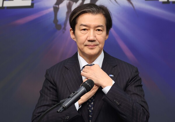 ▲ 입장 발표 앞둔 조국 대표. /뉴시스