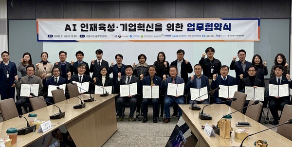 ▲ 업무협약식 단체 사진.