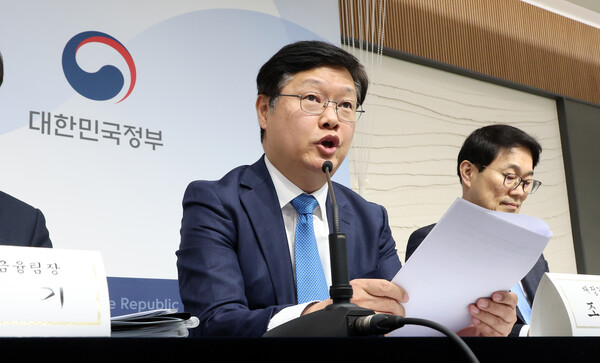 ▲ 다주택자 양도소득세 중과 유예 종료 및 보완방안 설명하는 조만희 세제실장. /뉴시스