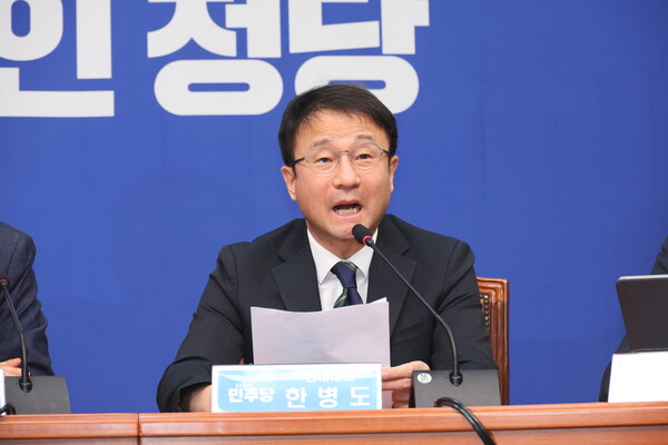 ▲ 최고위 발언하는 한병도 원내대표. /뉴시스