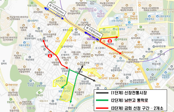 ▲ 지중화 위치도.