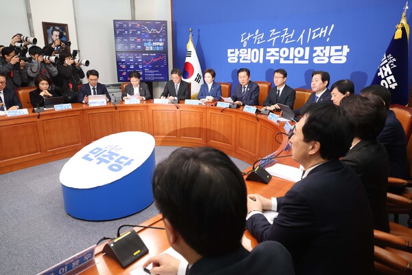 ▲ 더불어민주당 최고위원회의. /뉴시스