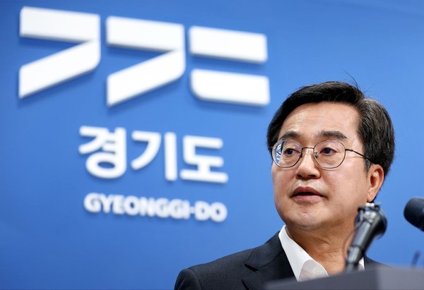 ▲ 김동연 경기도지사.