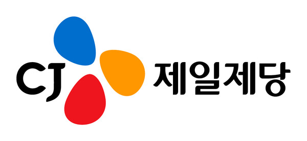 ▲ CJ제일제당 로고. /뉴시스