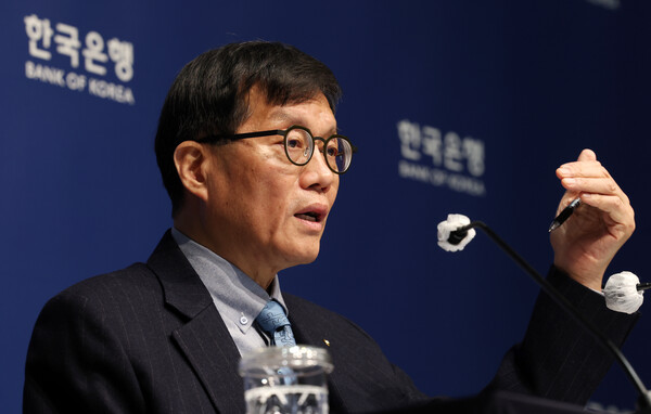 ▲ 발언하는 이창용 총재. /뉴시스