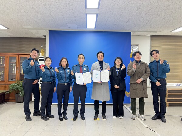 ▲ 용인시 청소년미래재단 & 용인 동부경찰서 업무협약식.