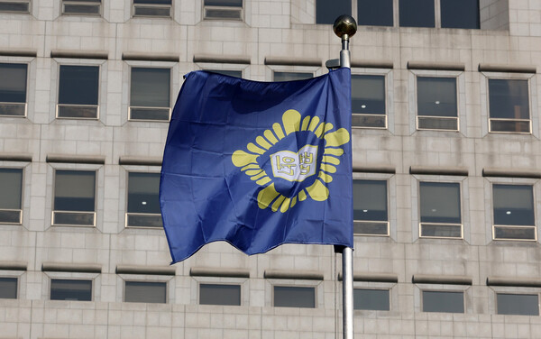 ▲ 서울 서초구 대법원의 법원 깃발이 펄럭이고 있다. /뉴시스