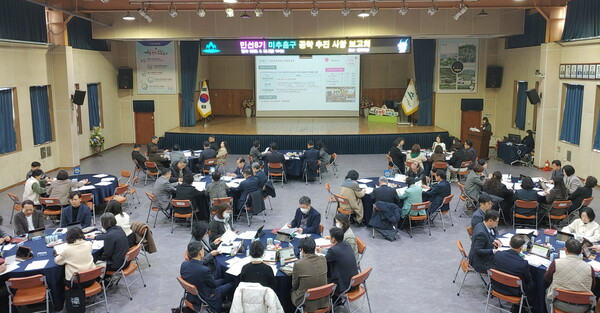 ▲ 2026년 민선 8기 공약 추진 사항 보고회.