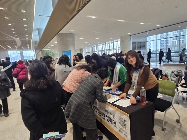 ▲ 수원 군공항 이전 및 경기국제공항 신설 촉구 '10만 서명 캠페인' 전개.