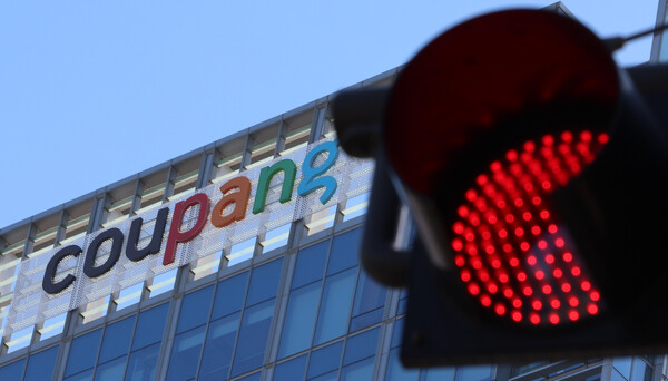 ▲ 쿠팡 본사 모습. /뉴시스