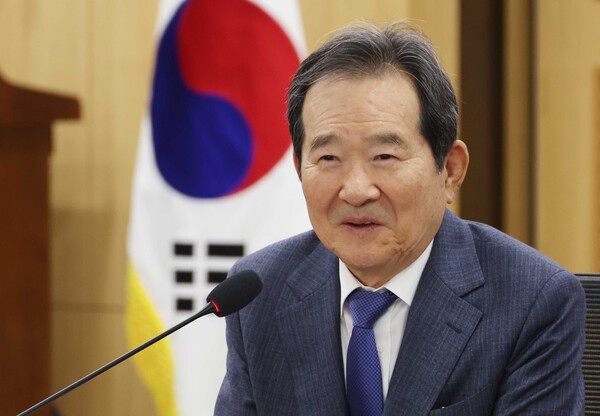 ▲ 강연하는 정세균 전 국회의장. /뉴시스