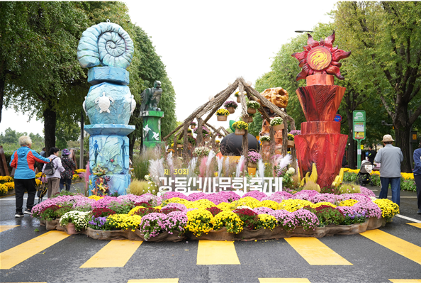 ▲ 강동선사문화축제.