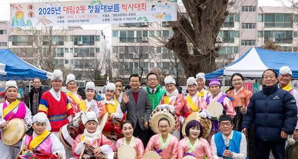 ▲ 영등포구, 지난해 대림2동 정월대보름 행사에 참석한 최호권 영등포구청장 모습.