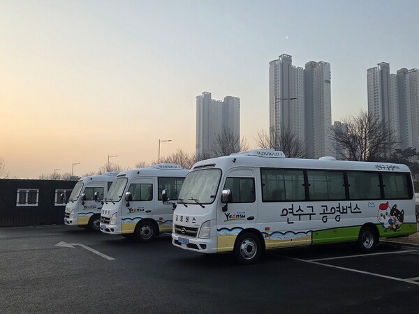 ▲ 연수구 공영버스.