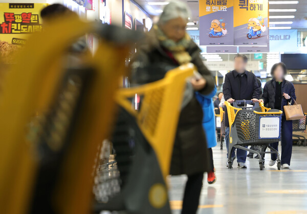 ▲ 서울 시내 한 대형마트 모습. /뉴시스