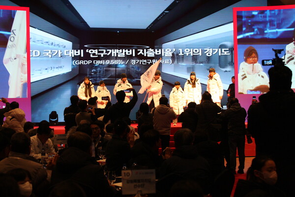 ▲ 제107회 전국동계체육대회 개막식.