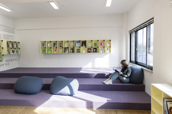 ▲ 경기생활문화센터.