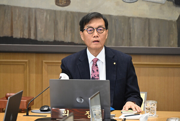 ▲ 금통위 주재하는 이창용 한국은행 총재. /뉴시스