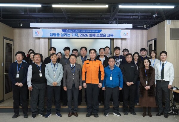 ▲ 안양산업진흥원은 26일 안양소방서와 심폐소생술 교육을 실시했다.